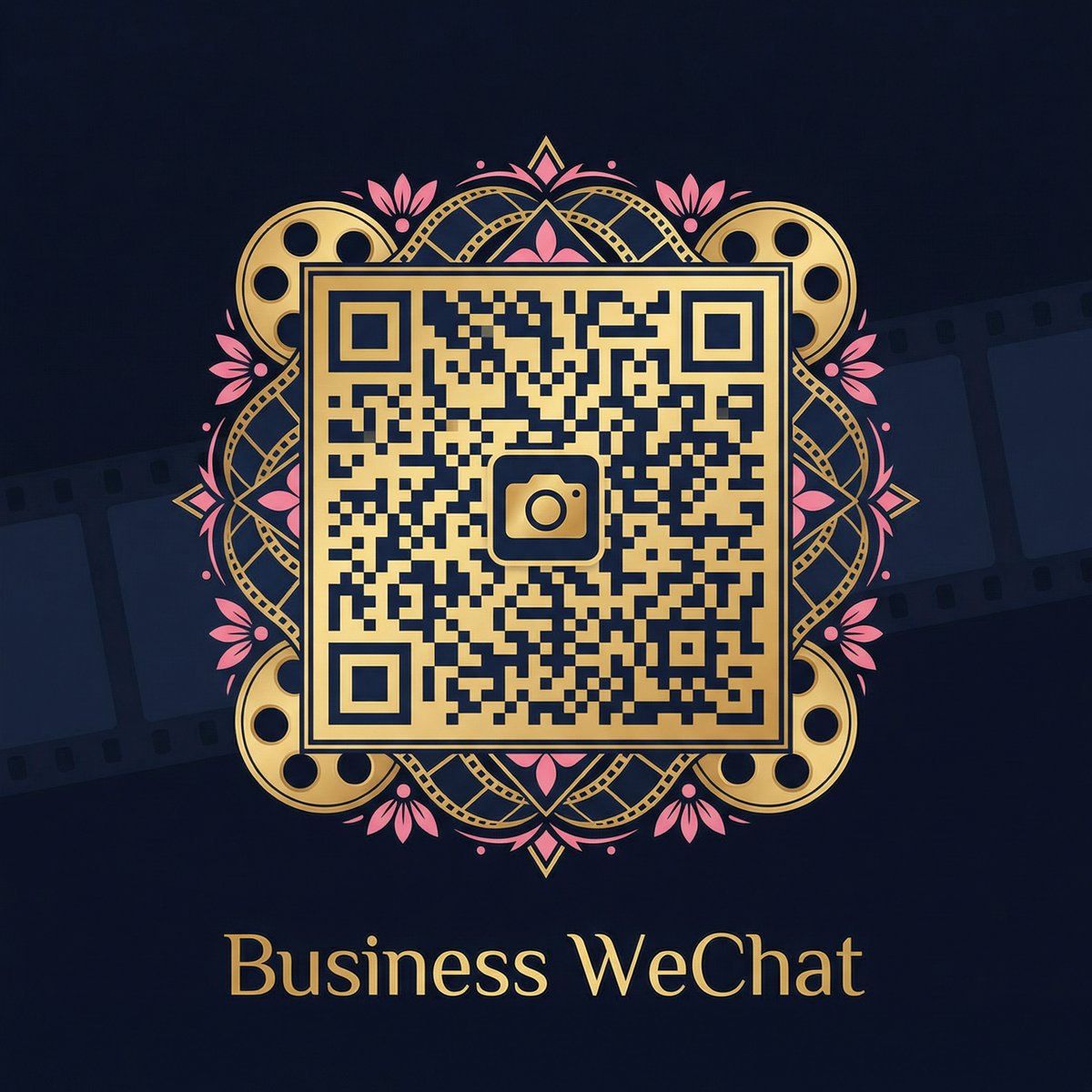 草莓视频商务二维码