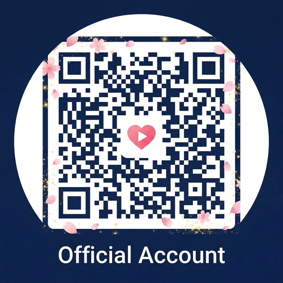 草莓视频公众号二维码